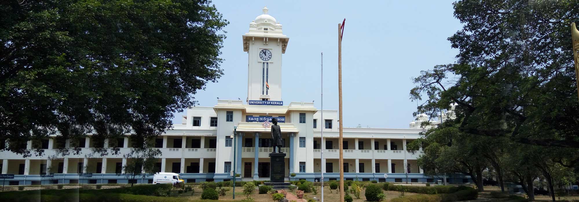 WES Evaluation for University of Kerala