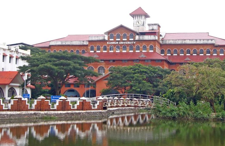 CES Evaluation from Kannur University
