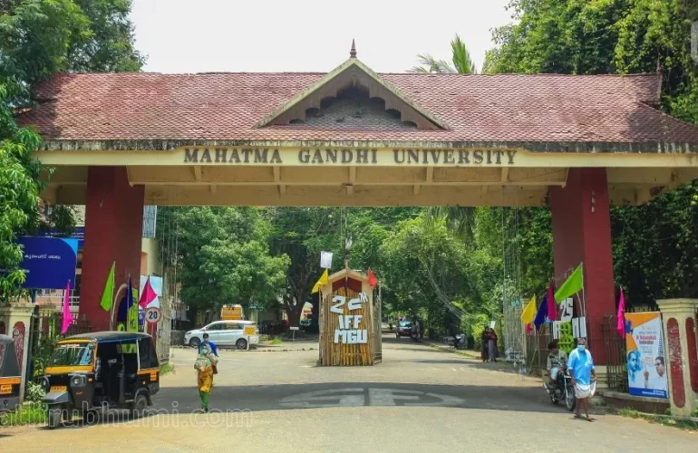 ICES Evaluation from MGU