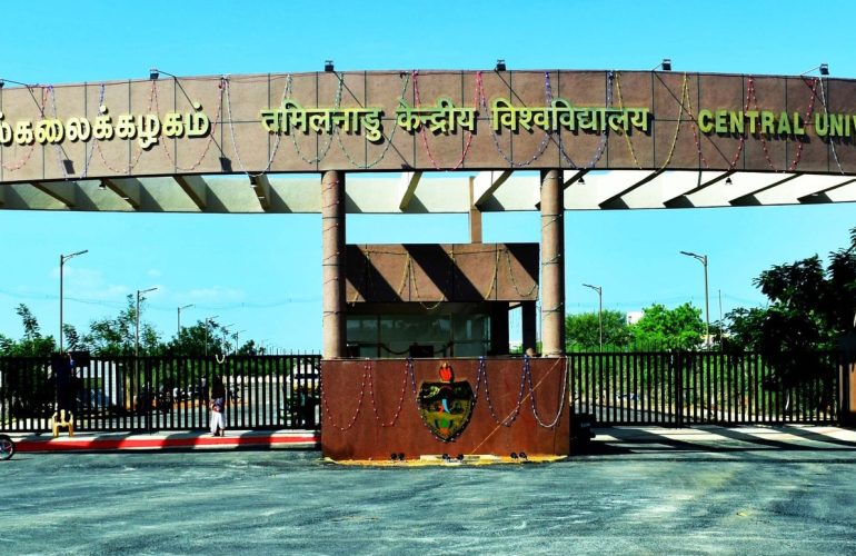 ICES from Central University of Tamil Nadu