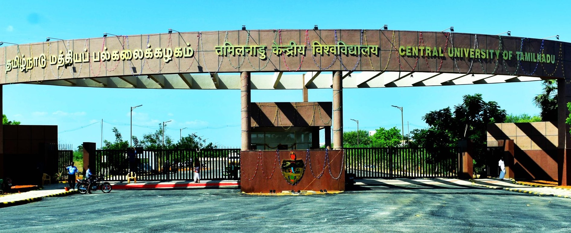 ICES from Central University of Tamil Nadu