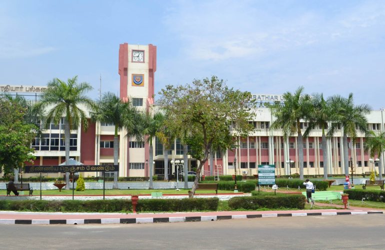 ICAS Evaluation from Bharathiar University