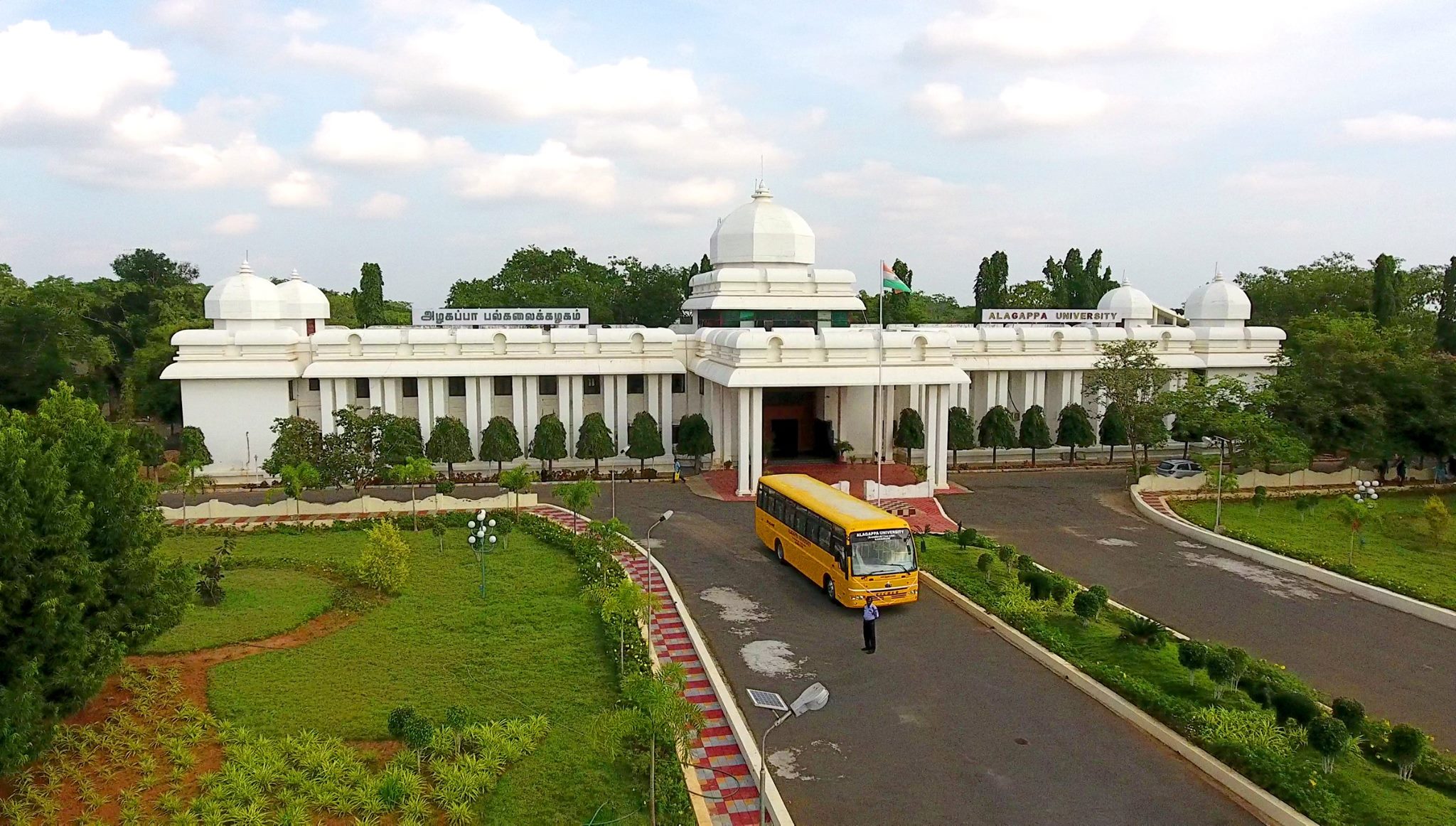 ICES Evaluation from Alagappa University