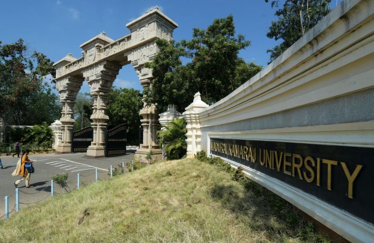 IQAS from Madurai Kamaraj University